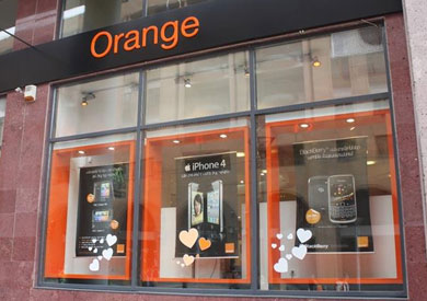 شركة أورنچ مصر